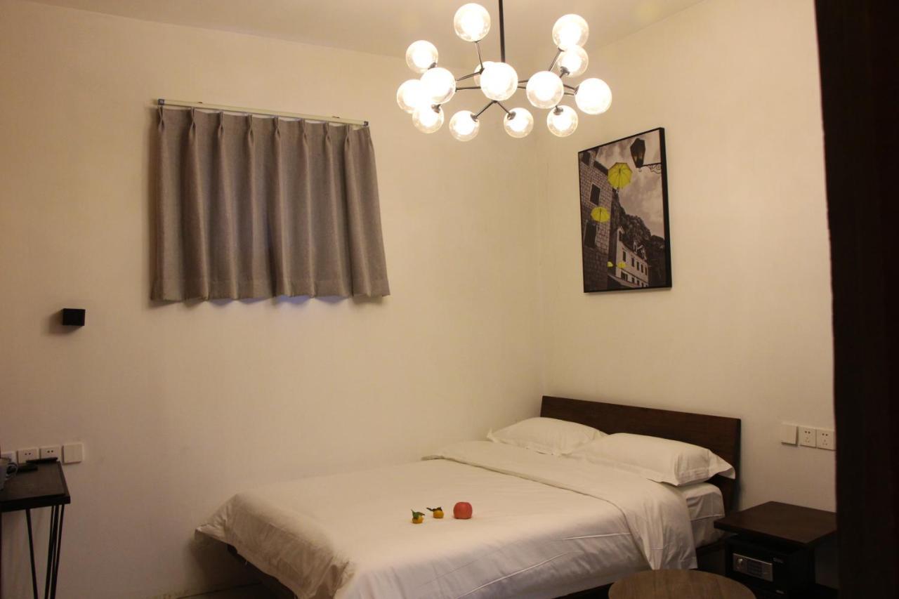 Puremind Loft Hotel Peking  Buitenkant foto